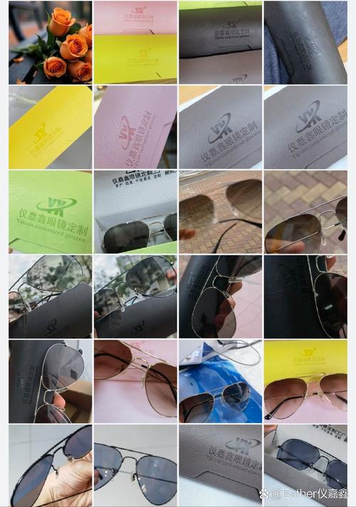 儀嘉鑫眼鏡定制 深圳科技有限公司的精準視界與匠心傳承