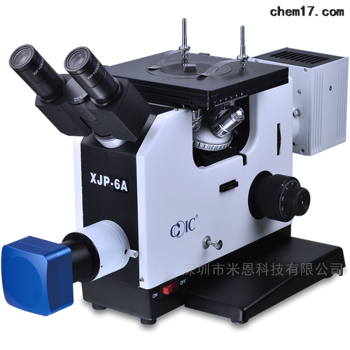 XJP-3A倒置金相顯微鏡 深圳科技視角下的工業(yè)檢測利器